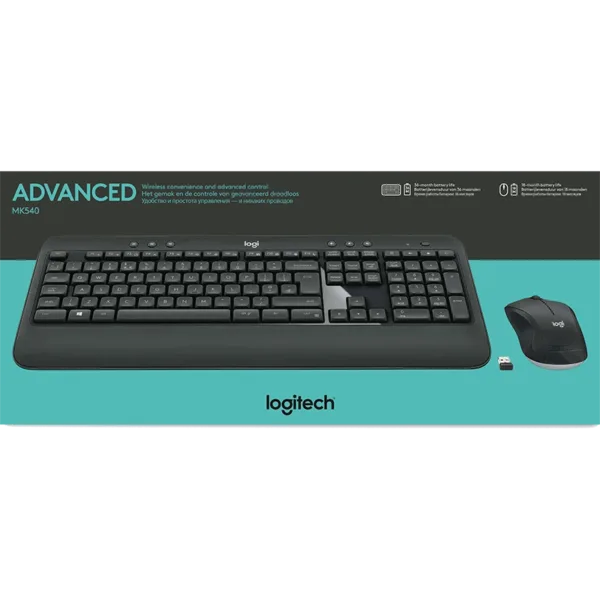 Logitech MK540 set